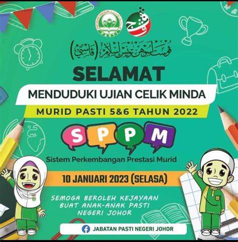 Ujian Celik Minda Murid Pasti 5 And 6 Tahun 2023 Life Is A Journey From