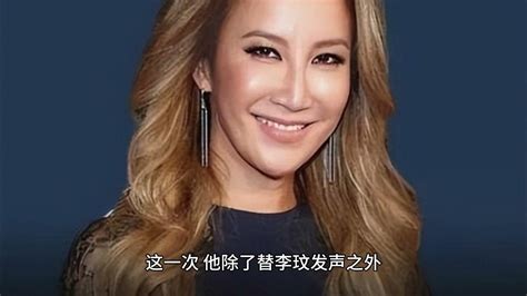 李玟事件后，乐嘉曝出当年“耍酒疯”真相：8年了，我们都欠他一个道歉！ Youtube