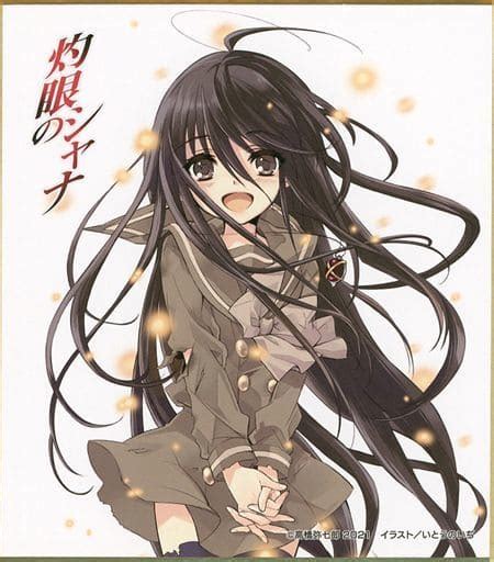 Shana 灼眼 No Shana 「 Kadokawa Light Novel Expo 2020 Dengeki Bunko Mini Color Paper Collection