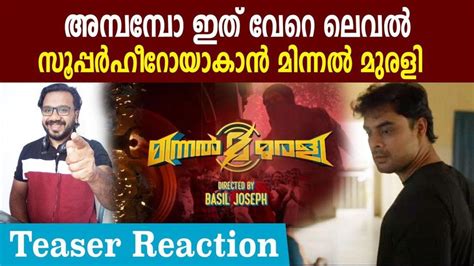 Director Besil Joseph Write up about Minnal Murali Actor Achan Kunhettan - Malayalam Oneindia