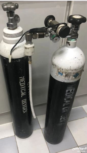 2 Oxygen Cylinders For Sale