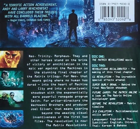 Matrix Revolutions Dvd Keanu Reeves Laurence