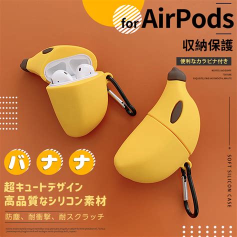 Airpods4 Pro 第2世代 ケース Airpods Pro2 第3 4世代 ケース エアーポッズ4 プロ2 イヤホン ケース シリコン