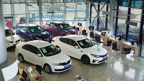 Автосалон Автофулл - YouTube