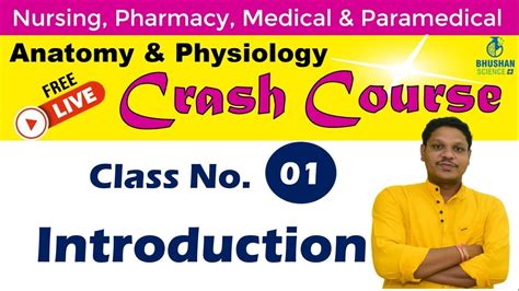 Class Free Anatomy Physiology Crash Course Anatomy Physiology