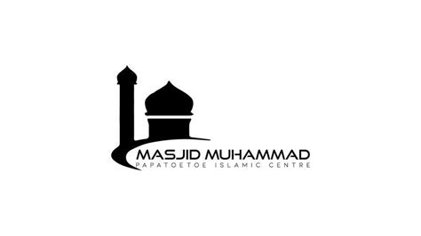 Entry 461 By Tanjilataramon For Logo For Masjid Website Freelancer