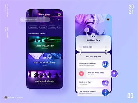 Frosted Glass Ui Design Behance