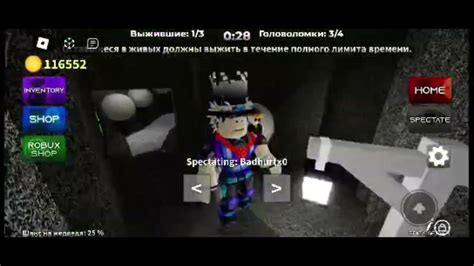 Bear Alpha Hacker 6 Nickname Badhurtx0 YouTube