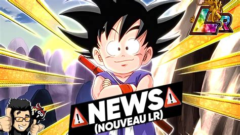 Voici Le New Lr Et Les Prochains Df Pr La Gbl Data Dl Dokkan Battle