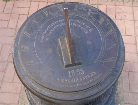 Солнечные часы в Очёре - адрес, история создания