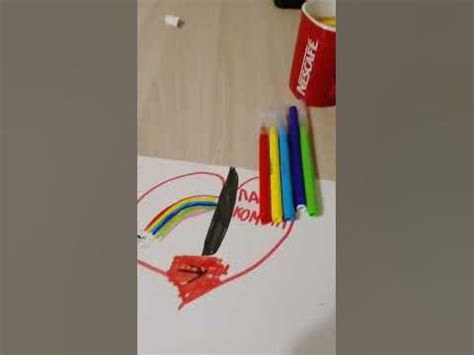 Радуга.🌈🌈🌈🌈 - YouTube
