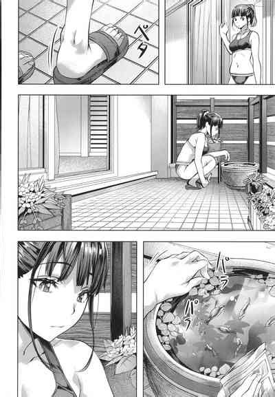 Binetsu Emotion Nhentai Hentai Doujinshi And Manga