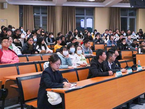 化学化工与资源利用学院召开2023届本科毕业生年级大会暨就业指导会 东北林业大学化学化工与资源利用学院