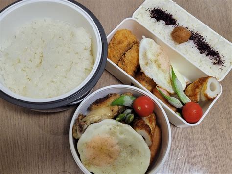 父子家庭の高校生弁当241個目と俺の シングルパパの幸せ日記