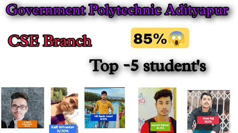 Diploma 1st Sem Result CSE Branch Government Polytechnic Adityapur