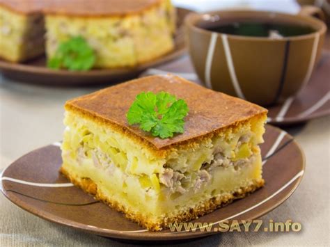 Мясной пирог
