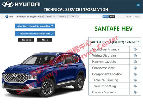 2001 2023 Full Set Hyundai Workshop Service Repair Manual Wiring