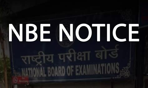 NBE launches web app for DNB, FNB degree certificate verification ...