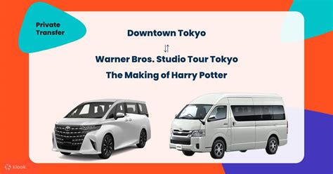 Tokyo To Or From Warner Bros Studio Tour Tokyo Private Transfer Klook