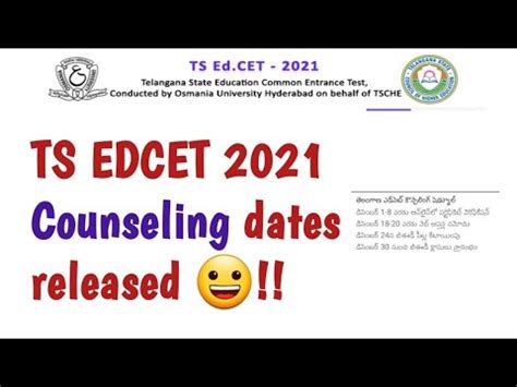 Ts Edcet Counseling Dates Released Ts Edcet Counseling Edcet