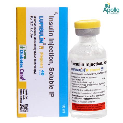 Lupisulin R 40iuml Solution For Injection 10 Ml Price Uses Side