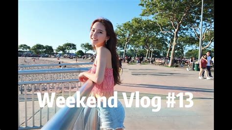 周末日常 13沙滩烧烤 拖把的第一次 Beach BBQ Weekend Vlog Ann Lyn 林安安 YouTube