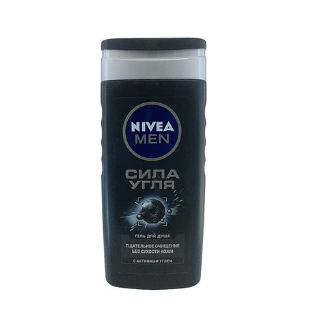 Nivea Men Gel Dlya Dusha 250 Ml Sila Uglya Telegraph