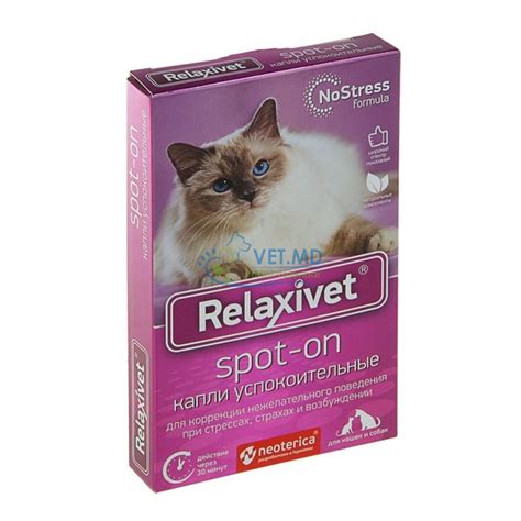 Relaxivet picături calmante Spot-on, 1 pipetă