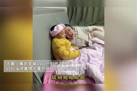 妈妈和5岁萌娃互换身份，睡前学儿子作妖惹网友爆笑：全国统一！