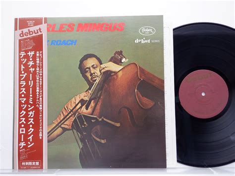 The Charles Mingus Quintet チャーリー ミンガス The Charles Mingus Quintet Max