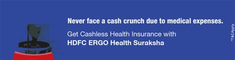 Hdfc Ergo General Insurance Company Limited