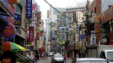 Haeundae 해운대 Busan South Korea