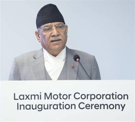 Government Is Committed To Facilitate And Secure Investment Pm Dahal