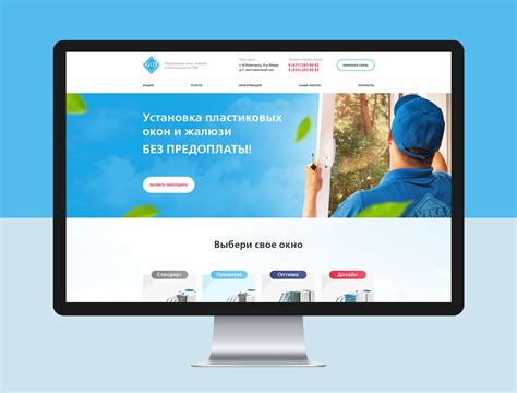 Website design «PVC windows VEKA» :: Behance