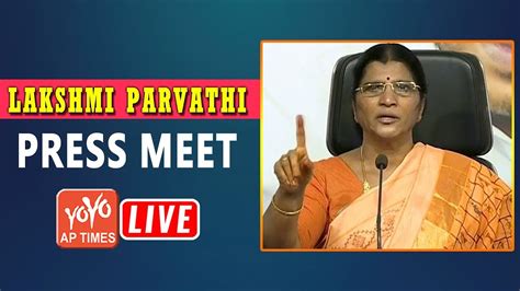 Live Ysrcp Leader N Lakshmi Parvathi Press Meet Ap Politics Ys