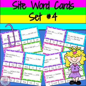 Sight Word Cards Set #4 by Coffee Cat Classroom | TPT