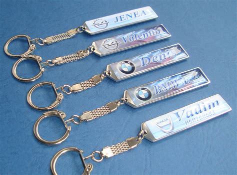 Подарок Автолюбителю - брелок с гос номеро - Decorative items and souvenirs
