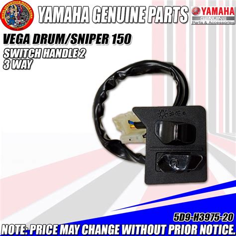 VEGA DRUM SNIPER 150 SWITCH HANDLE 2 3 WAY YGP Genuine 5D9 H3975 20