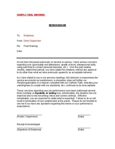 Employee Warning Memo Template PDFSimpli