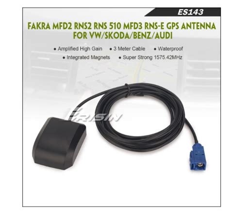 ES143 FAKRA MFD2 RNS2 RNS 510 MFD3 RNS E GPS ANTENNA FOR VW SKODA BENZ