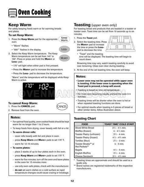 Maytag MER6775BCS Gemini Range Use And Care Guide