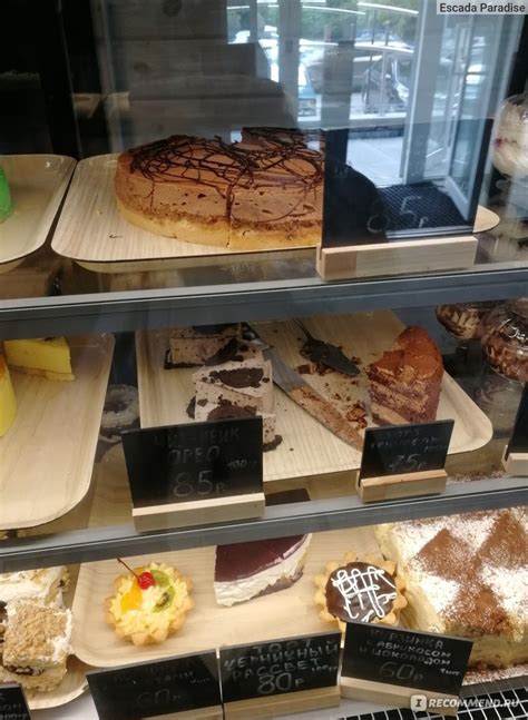 Вкусно-сытно, Екатеринбург - «Домашние блюда, большой ассортимент ...