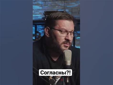 Мужчина манипулятор - YouTube