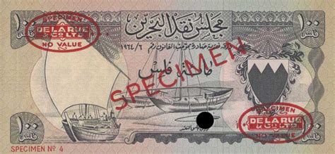 Bahrain P1s 100 Dinars From 1964