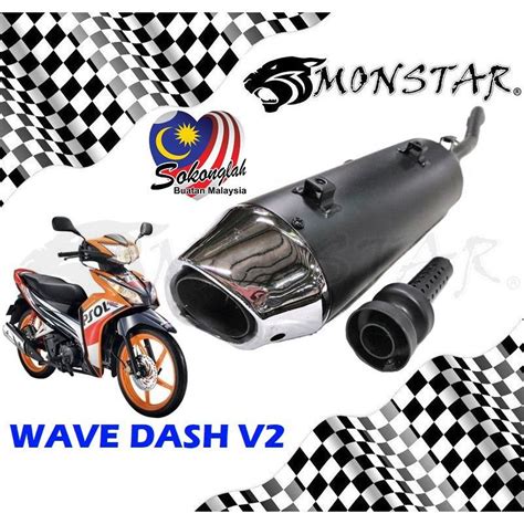 Wave Dash V Mm Ekzos Std Racing Open Exzos Standard Honda