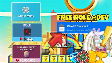 SERVER GTPS PALING SERU FREE ROLE UNLI CUY GROWTOPIA PRIVATE