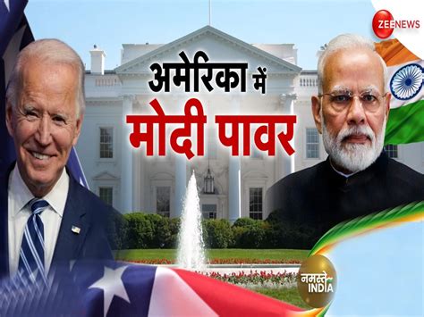 Pm Narendra Modi Attack On China In Interview With Wall Street Journal Tell About India Us