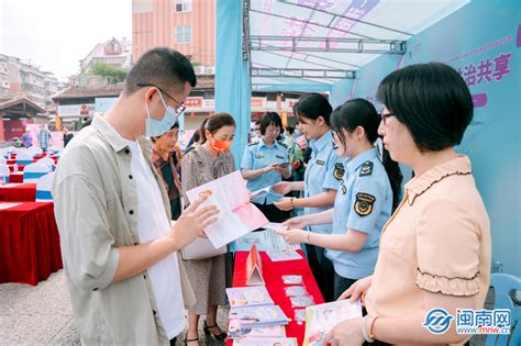 漳州举办2023年全国“5·25爱肤日”科普宣传活动 闽南网