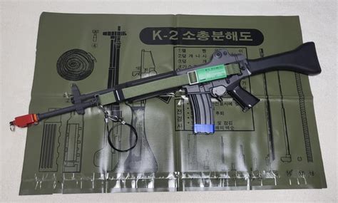 My K-2 Rifle : r/airsoft