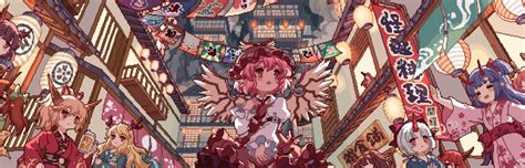 Hero For Touhou Mystia S Izakaya By Babenaja Steamgriddb